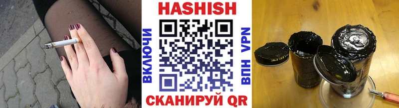 Где найти наркотики Нижний Тагил АМФ  Кетамин  Каннабис  Галлюциногенные грибы 
