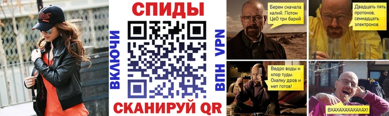 АМФЕТАМИН 98%  МЕГА сайт  Нижний Тагил 