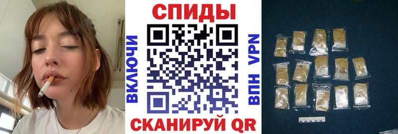 БУТИРАТ BDO Нижний Тагил