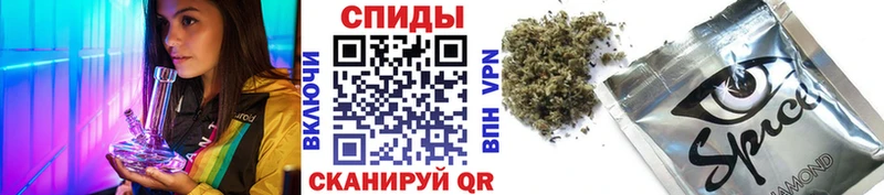 блэк спрут зеркало  Нижний Тагил  Бутират BDO 