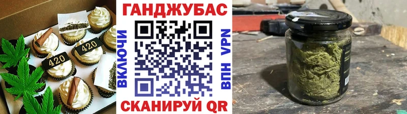 даркнет сайт  Нижний Тагил  Печенье с ТГК марихуана 