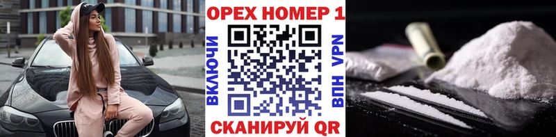 COCAIN VHQ  Нижний Тагил 