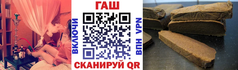 ГАШИШ Premium  маркетплейс какой сайт  Нижний Тагил 