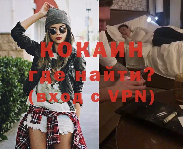 марки lsd Бугульма