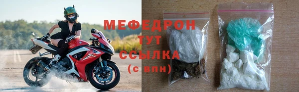 марки lsd Бугульма