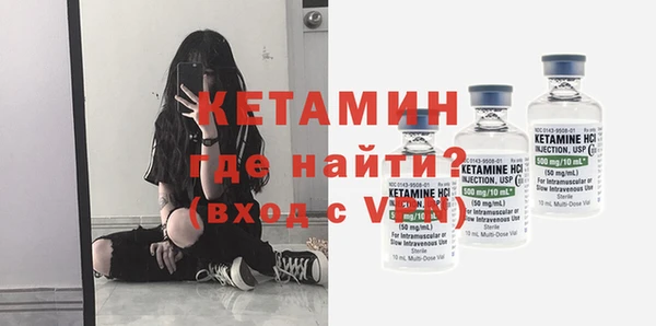 марки lsd Бугульма