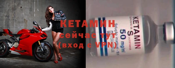 марки lsd Бугульма
