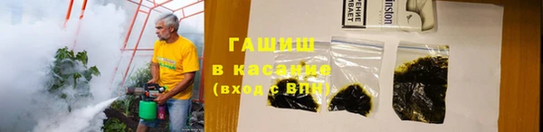 марки lsd Бугульма