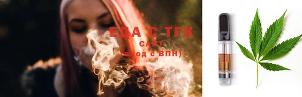 марки lsd Бугульма