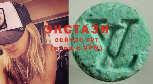 героин Бородино