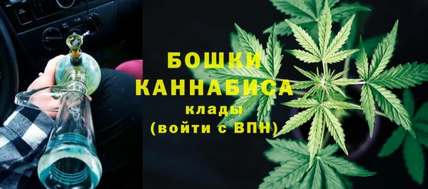 мяу мяу мука Бронницы