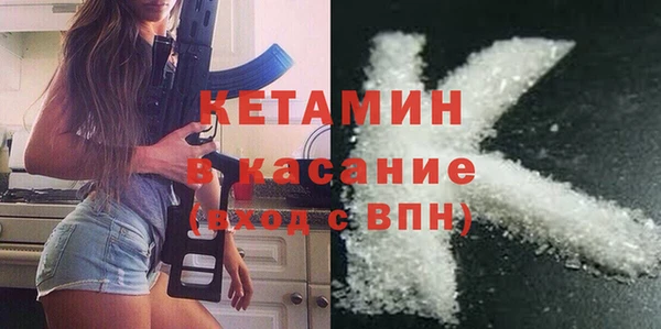 марки lsd Бугульма