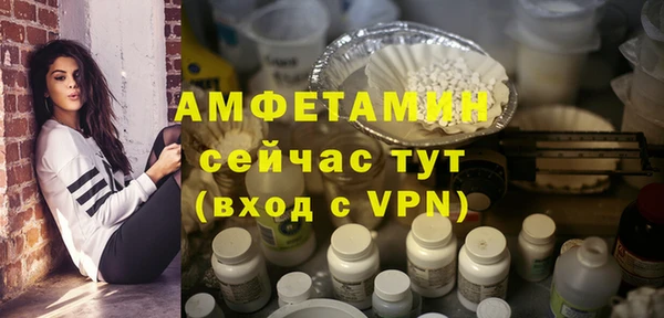 марки lsd Бугульма
