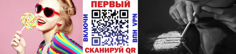 Метамфетамин винт Нижний Тагил